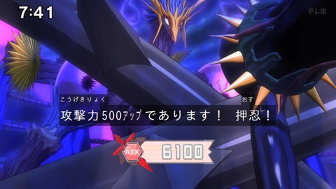 Capture_20240811-092032