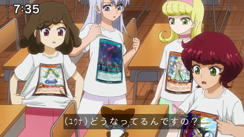 Capture_20231119-073553