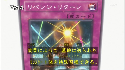 Capture20141122-074446
