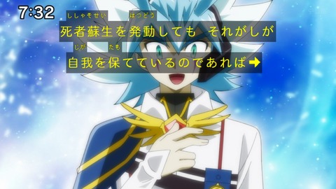 Capture_20240929-073209