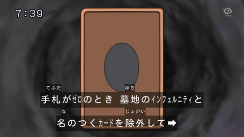 47