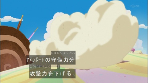 Capture20140518-173838