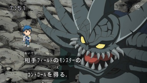 151