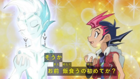 zexal 67 37