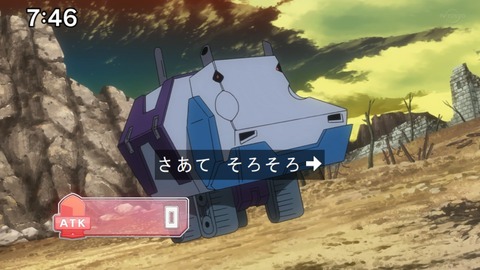 Capture20210206-074610