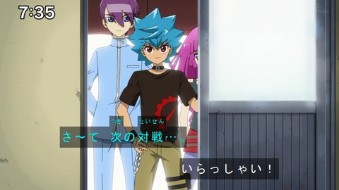 Capture20210425-073557