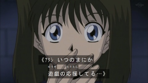 Capture20190615-074735