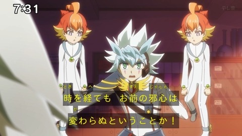 Capture_20241124-073131