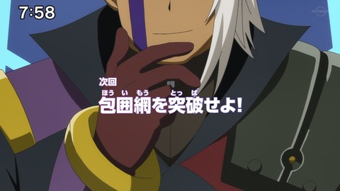Capture_20230129-075813