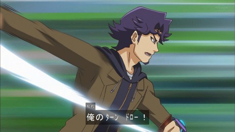 Capture20200229-074835-1