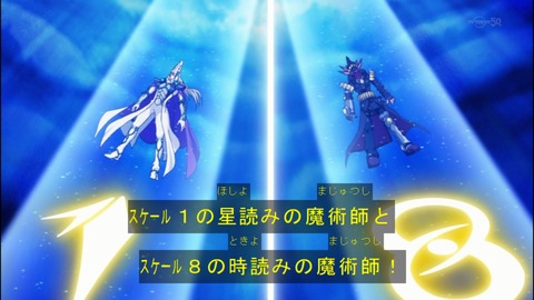 Capture20140518-174858