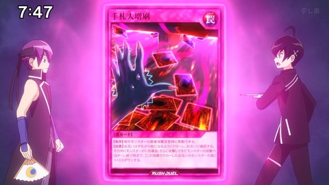 Capture_20250119-110504
