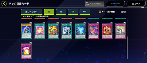 1000093371