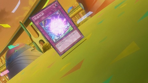 zexal 72 86