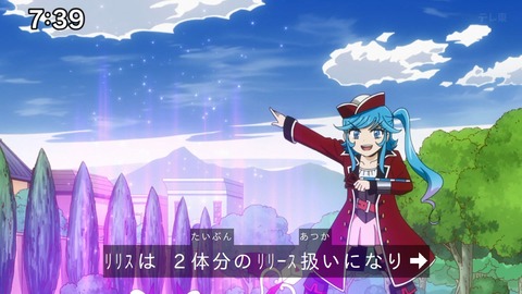 Capture_20241110-084750