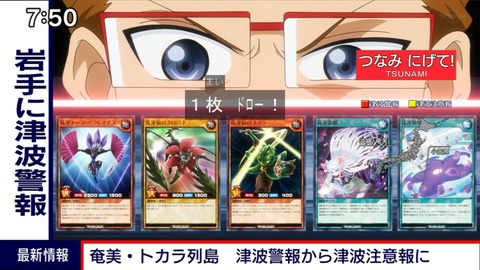 Capture20220116-090435