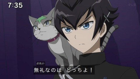 Capture_20240623-073556