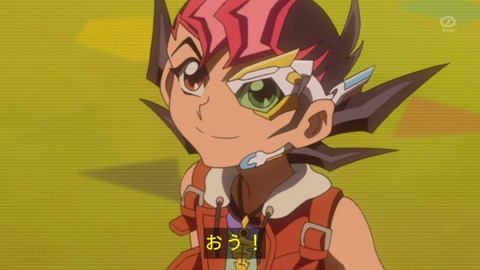 zexal 73 89
