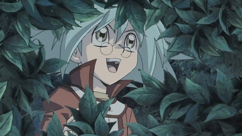 Capture_20250426-013244