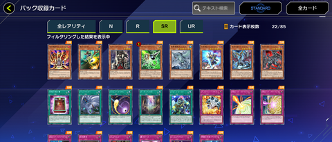 1000144466