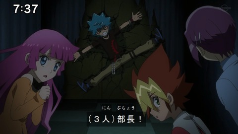 Capture20201226-073740