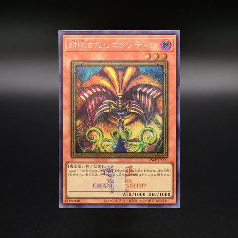 1000118430