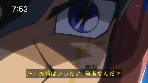 Capture20141213-075341