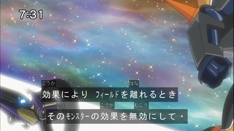 Capture20141122-073150