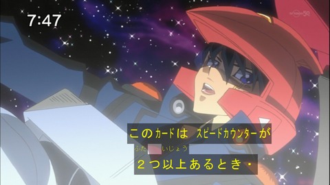 Capture20141115-074744