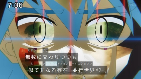 Capture_20241222-073650