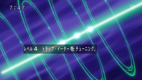 97