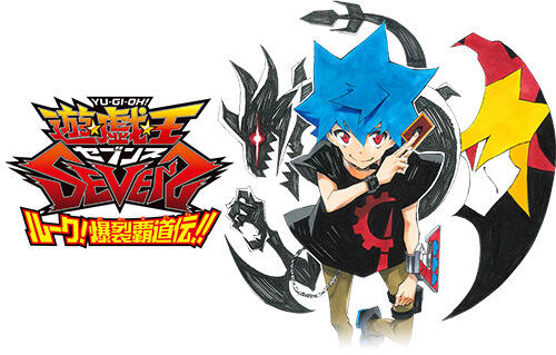 遊戯王sevens 漫画ネタバレ 漫画に登場した新カード画像 ネタバレ注意の記事 トレカアンテナ 遊戯王sevens 漫画ネタバレ 漫画に登場した新カード画像 ネタバレ注意の記事 トレカアンテナ