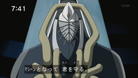 Capture20141025-074118