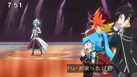 Capture_20240623-075153