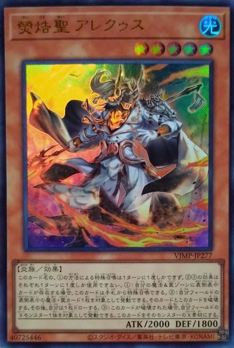 1000116731