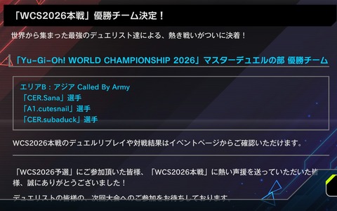 1000162734