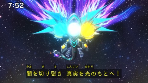 Capture_20240623-075250