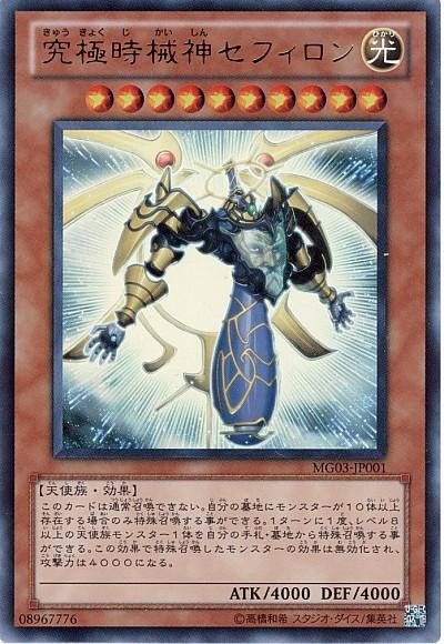 558