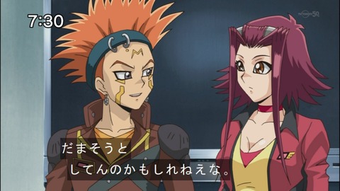 Capture20140517-073057