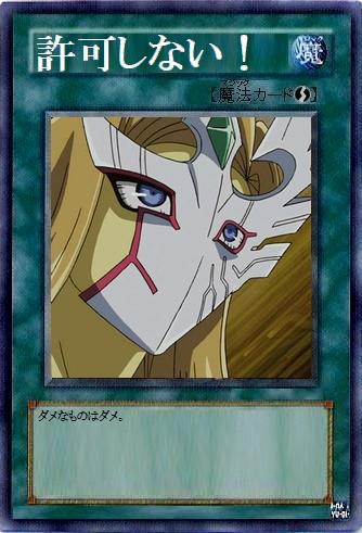 259