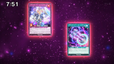 Capture_20240513-034825