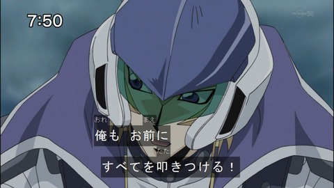Capture20150117-074958-1