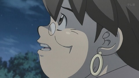 Capture_20250802-013139