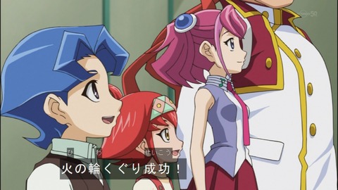 Capture20140706-173824