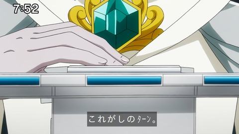 Capture_20241124-095033