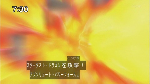 Capture20150124-073043