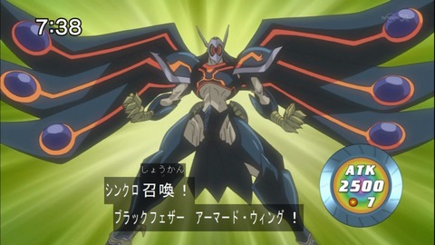 Capture20140712-073851