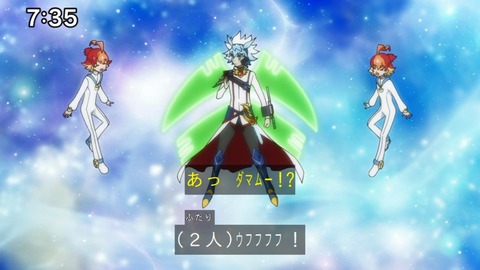 Capture_20241222-073534