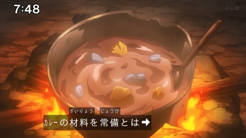 Capture_20250202-074822-2