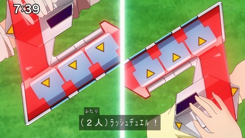 Capture20210206-073935-1